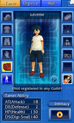 tamer